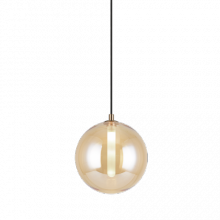 Matteo Lighting C81021AM - Magma Pendants