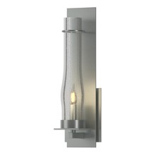 Hubbardton Forge - Canada 204255-SKT-82-II0213 - New Town Large Sconce