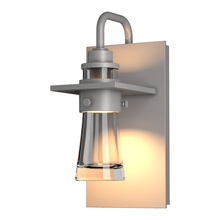 Hubbardton Forge - Canada 307710-SKT-78-ZM0343 - Erlenmeyer Small Outdoor Sconce