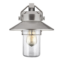 Studio Co. VC OL13900PBS - Boynton Small Lantern